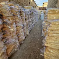 پخش عمده پوشال کولر|عمده‌فروشی|شیراز, دباغ خانه|دیوار