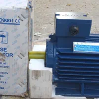 دینام نو|ماشینآلات صنعتی|هشتگرد, هشتگرد قدیم|دیوار