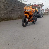روبین ۲۰۰