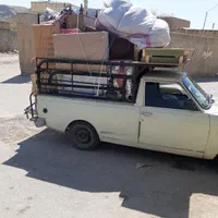 وانت تلفنی نوروزی