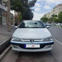 پارس مدل 90تو کِرم خانگی مرتب