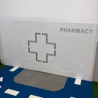 استند داروخانه