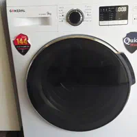 تعمیرات تخصصی ماشین لباسشویی وظرفشویی درمنزل|خدمات پیشه و مهارت|قم, بنیاد|دیوار