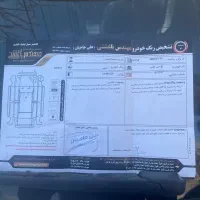 اچ سی کراس مدل۹۵