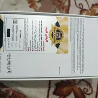 گوشی آیفن ۱۶ پرومکس فول کپی|موبایل|رشت, نظری|دیوار