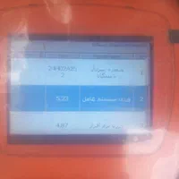 باطری سازی سیار حمید|خدمات موتور و ماشین|تهران, خواجه نظام الملک|دیوار