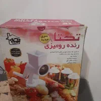 تیکه ای ۱۰۰ هزار