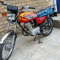 موتورهندامدل۹۰رهرو