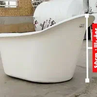 وان حمام پلاستیک پلی اتیلن سه لایه|لوازم حمام|تهران, جی|دیوار