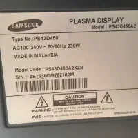 فروش ال سی دی