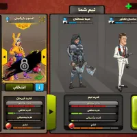 اکانت پسر خوانده