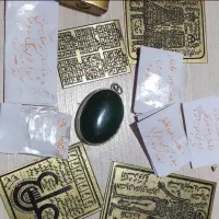 سر. کتاب