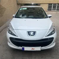 207 به شرط