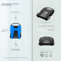 هارد Adata hd680 یک ترابایت|دفتر کار|همدان, |دیوار