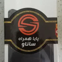 گوشی RED ME NOT 14 Sنو اکبند