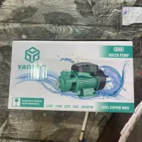 پمپ آب نیم اسب یاقوت qb60 - پرقدرت و کمصدا