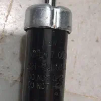 یک عدد کمک جلو یک عدد عقب ام وی ام ۵۳۰