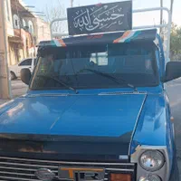 حمل بار و اثاثیه