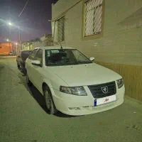 فروش سورن دوگانه کپسول بزرگ