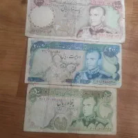 پول قدیمی