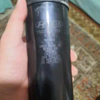 کمک عقب سانتافه