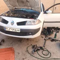 مکانیک باطری ساز سیار امدادخودرو ۲۴ ساعته واقعی|خدمات موتور و ماشین|اصفهان, احمدآباد|دیوار