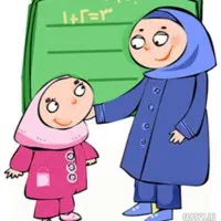 متقاضی معلم دوره ابتدایی و دوره اول