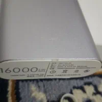 پا‌وربانک