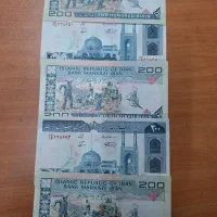 اسکناس کلکسیونی. قدیمی