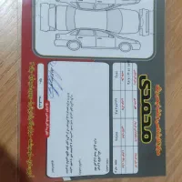 پراید 131 بی رنگ|خودرو سواری و وانت|کرج, کوی امامیه|دیوار