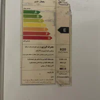 یخچال فریزر هیمالیا سفید صدفی|یخچال و فریزر|تهران, گمرک|دیوار