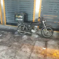 موتور CG125 کویر موتور