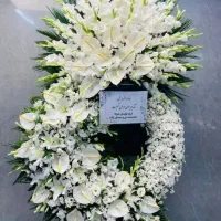 تاج های ترحیم تبریک افتتاحیه نمایشگاهی