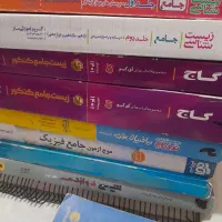 کتاب کنکور