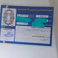 اچ سی کراس|خودرو سواری و وانت|یزد, |دیوار