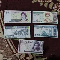 کلکسیون اسکناس