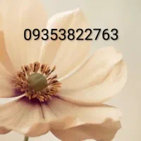 سیم کارت اصلی و قدیمی ایرانسل کد 0935، مشابه صفر