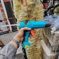 گان (تفنگی) حرارتی