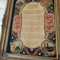 تابلو دست باف ریز نقش