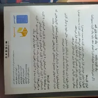 بازی فکری لوت loot|اسباب‌‌بازی|تهران, شهرک ولیعصر|دیوار