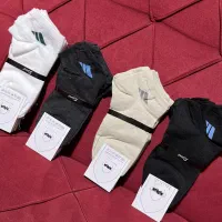 پخش جوراب های با کیفیت عمده و تیراژ بالا