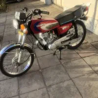 مزایده برگ معتبر همه چی نه نه تا پیچ هاش نه نه