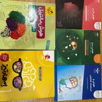کتاب های آمادگی تیزهوشان ششم به هفتم