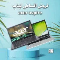 لپتاپ (ایسر) Acer اقساطی لپ تاپ|رایانه همراه|مشهد, ولیعصر (شهرک غرب)|دیوار