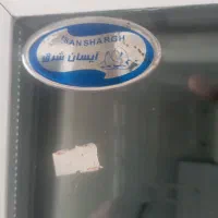 یخچال ایستاده مغازه