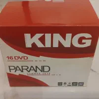 مجموعه آرشیوی و نفیس کینگ پرند