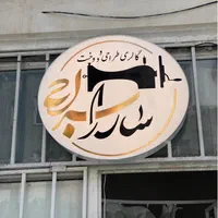 لایت باکس بک لایت یک طرفه دو طرفه light box|فروشگاه و مغازه|مشهد, گلبرگ شمالی|دیوار