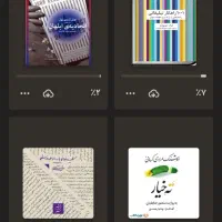 کتابخانه ی فیدیبو