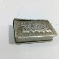 جا قرآنی نقره