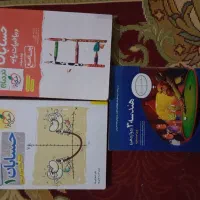 کتاب کنکور ریاضی فیزیک